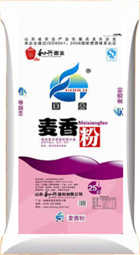 國魯麥香粉