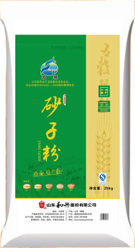 國魯砂子粉