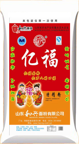 彩億福特精粉