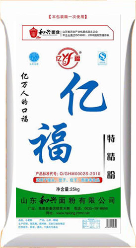 藍(lán)億福特精粉