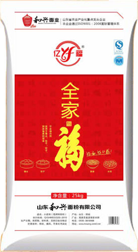 億福全家福